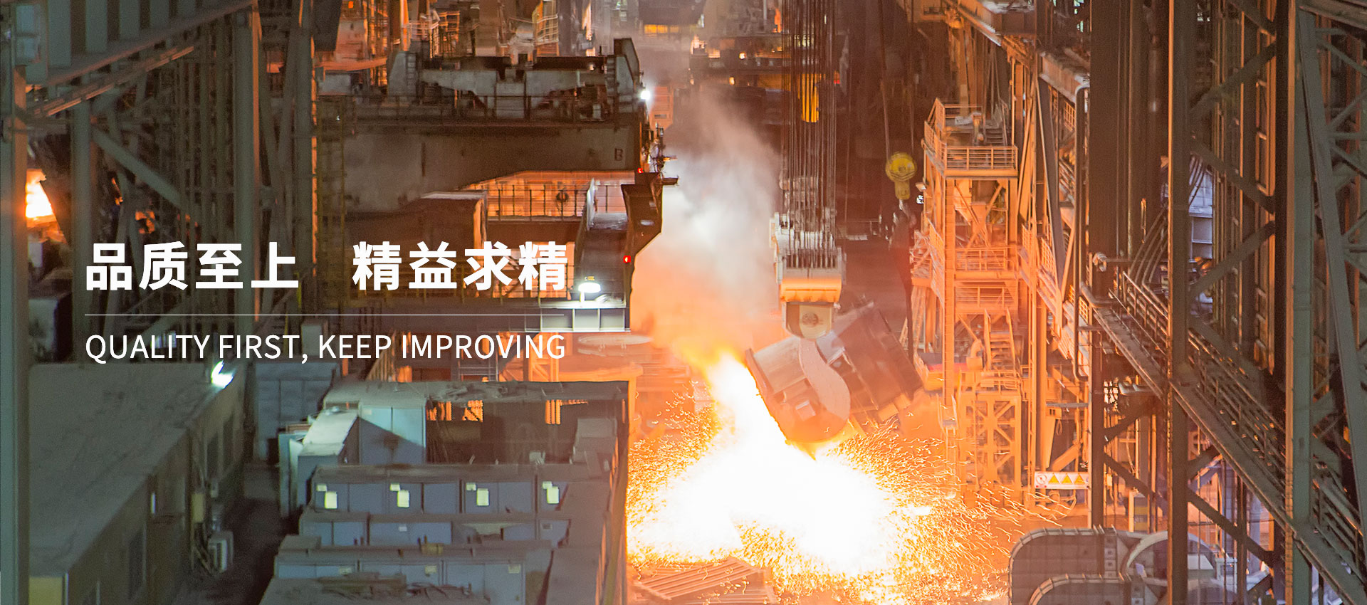 為您提供專業(yè)的自動(dòng)化設(shè)備解決方案